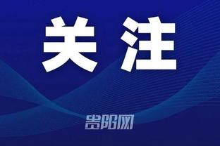 江南综合体育网页版